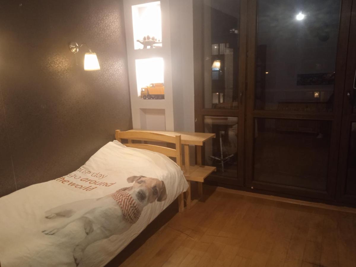 Leilighet Przytulne Mieszkanie *