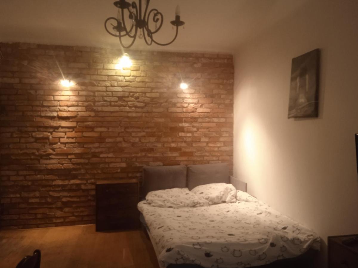 Przytulne Mieszkanie Butas Warsaw